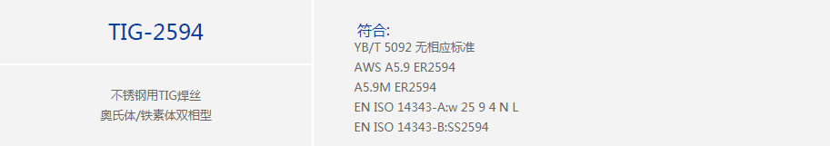 949494图库